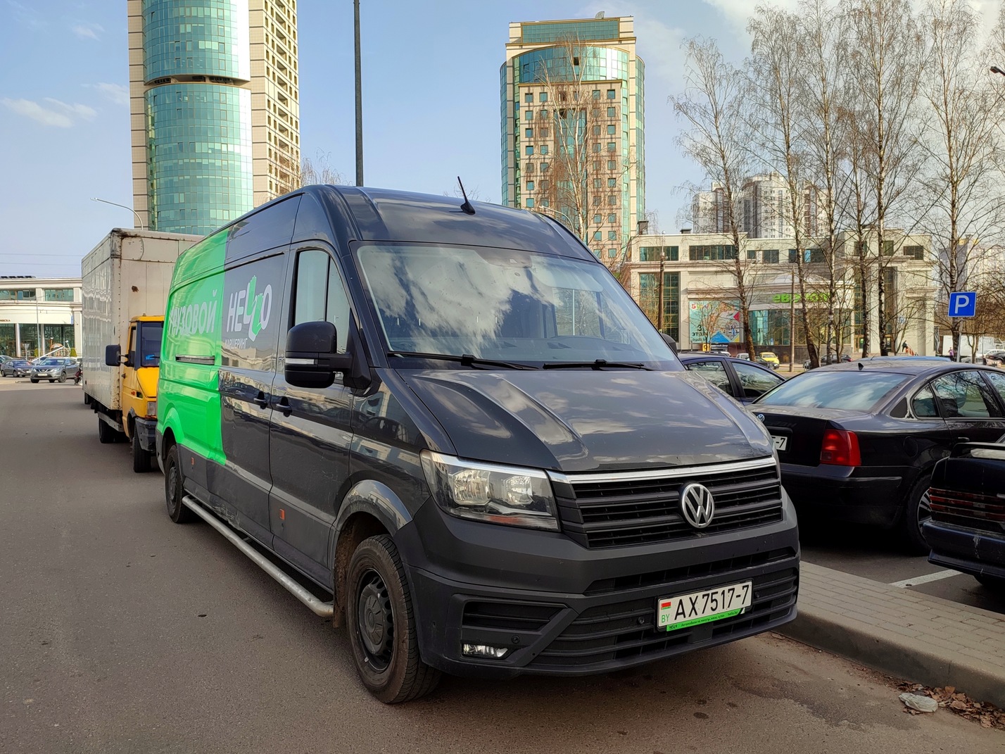 Минск, Volkswagen Crafter № AX 7517-7