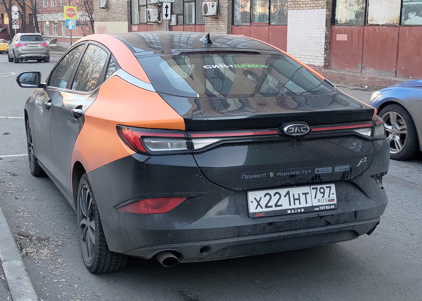 Москва, JAC J7 № Х 221 НТ 797
