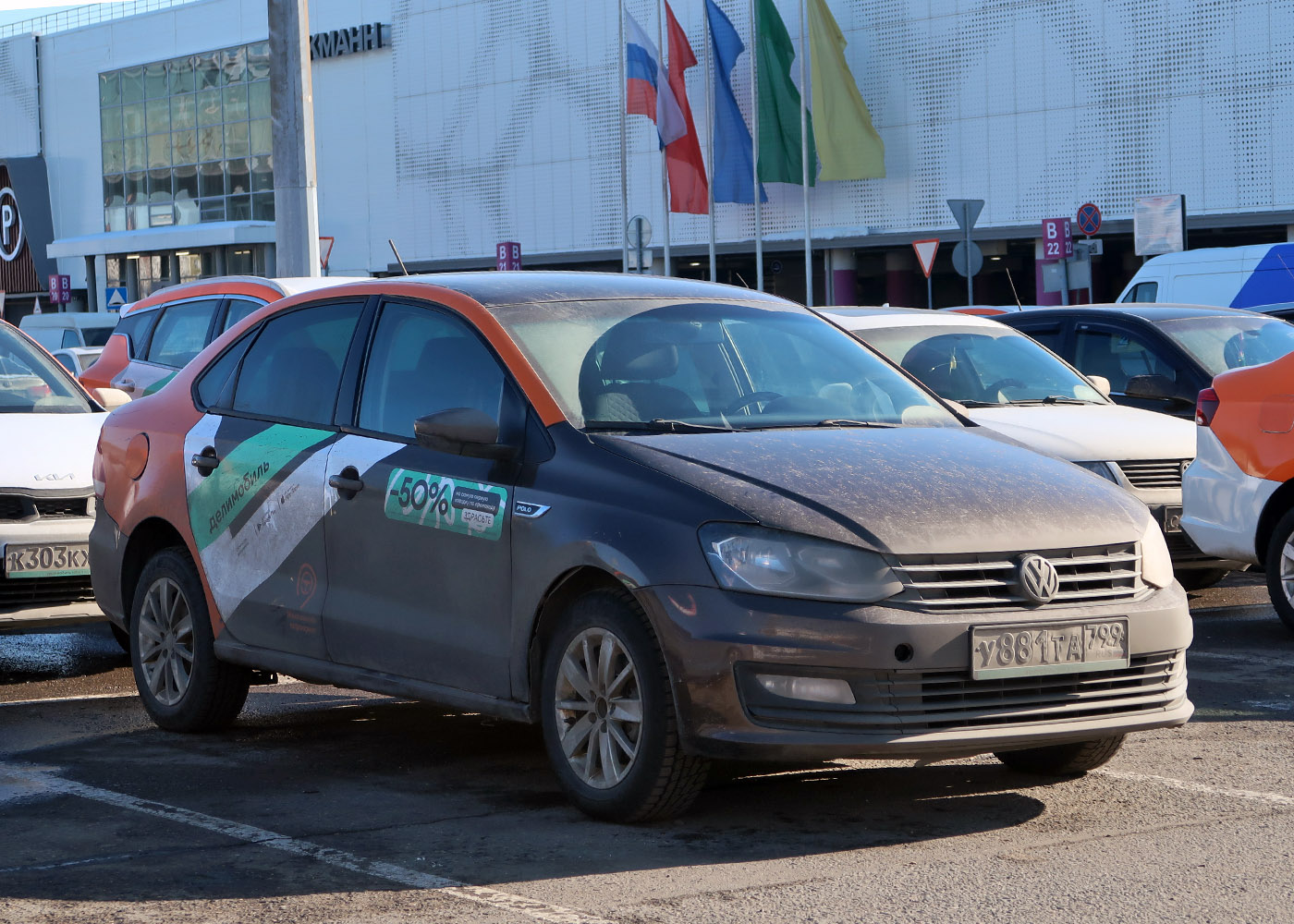 Москва, Volkswagen Polo № У 881 ТА 799