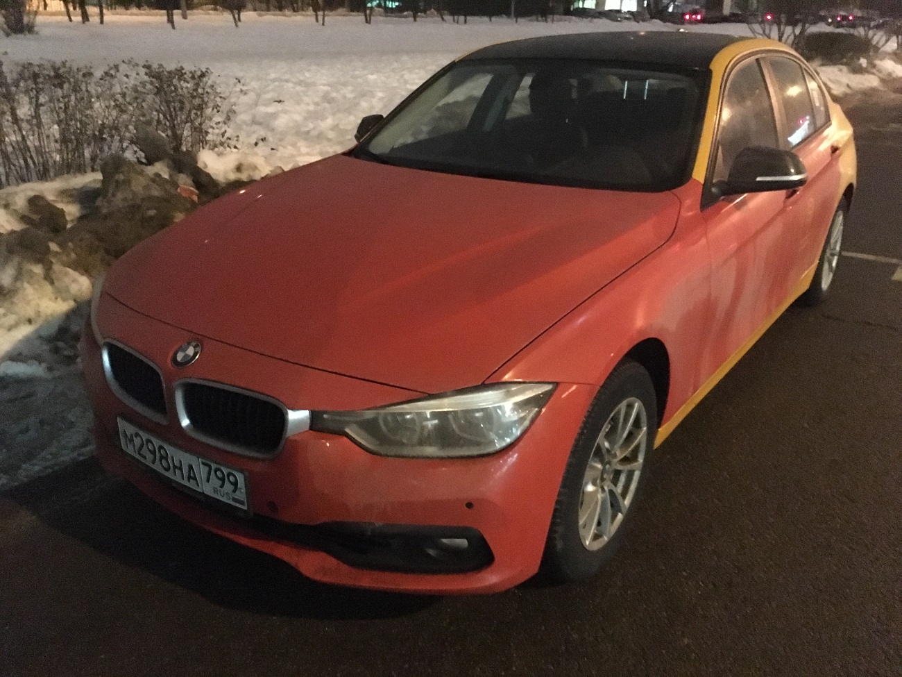 Москва, BMW 3 Series № М 298 НА 799