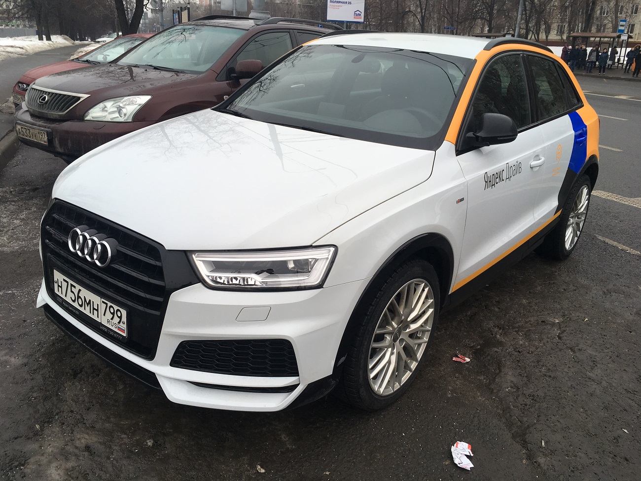Москва, Audi Q3 № Н 756 МН 799