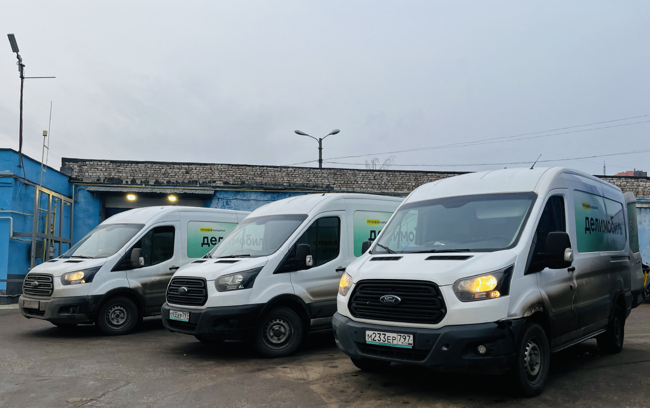 Нижний Новгород, Ford Transit № М 233 ЕР 797