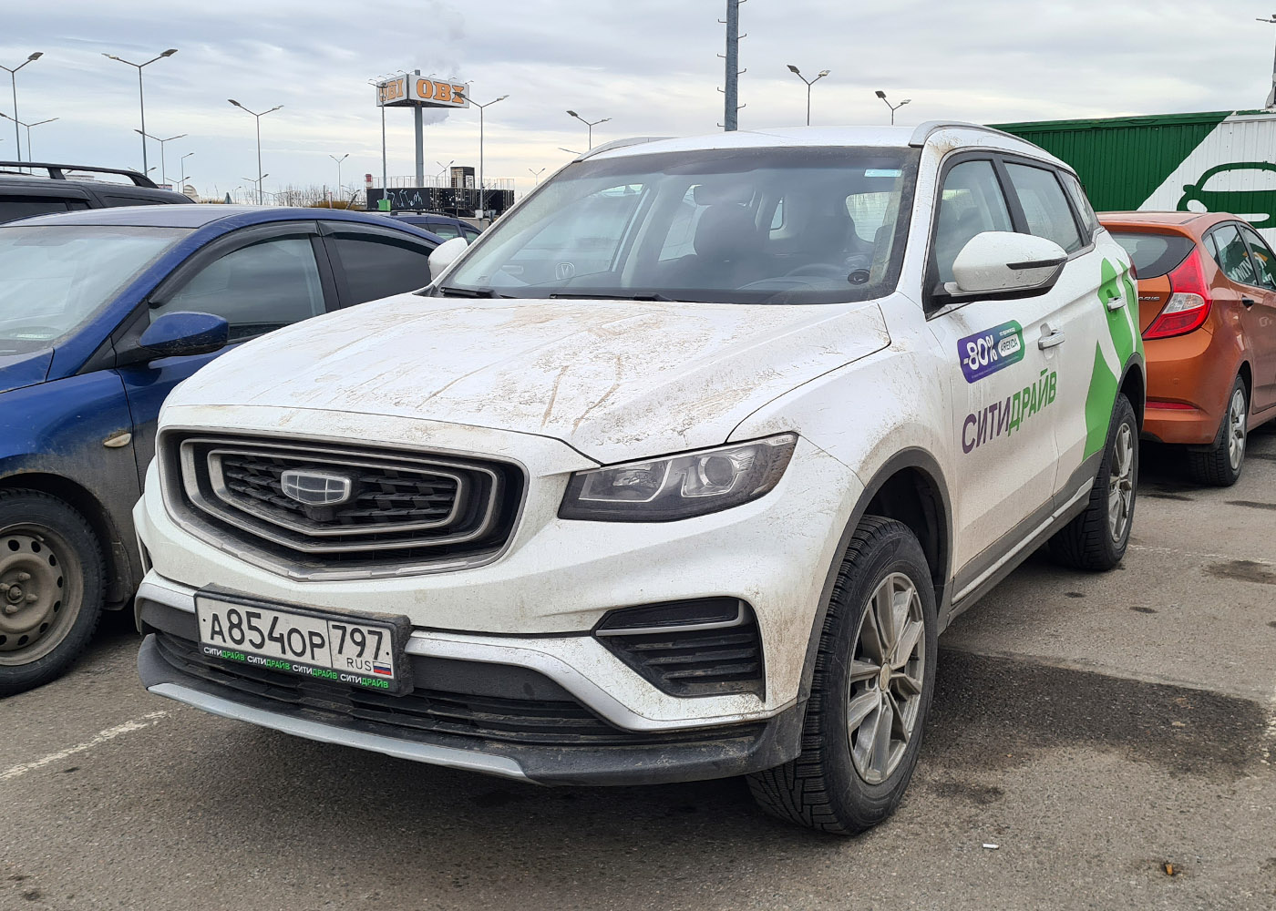 Санкт-Петербург, Geely Atlas № А 854 ОР 797