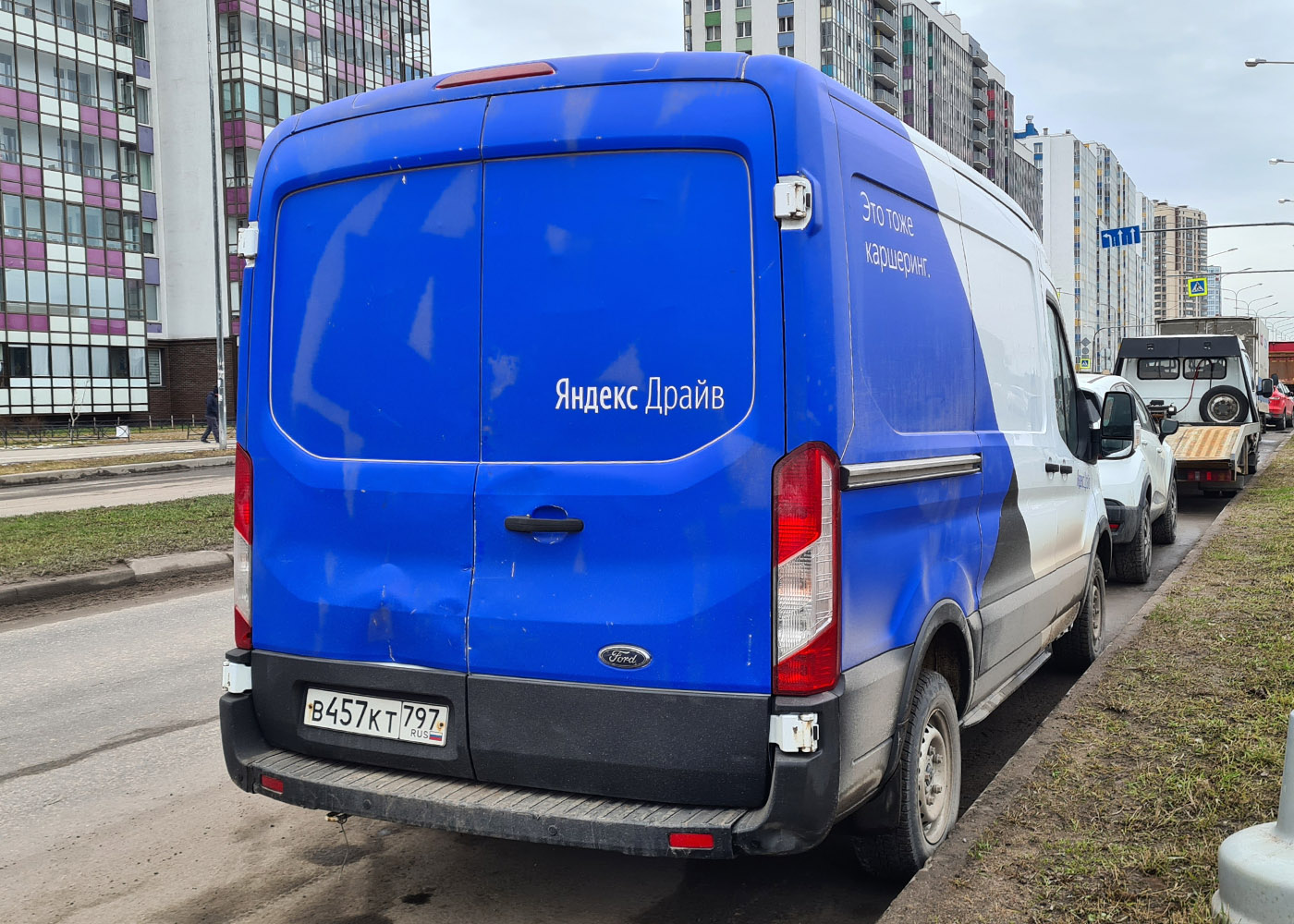 Межгород (Москва - Санкт-Петербург), Ford Transit № В 457 КТ 797