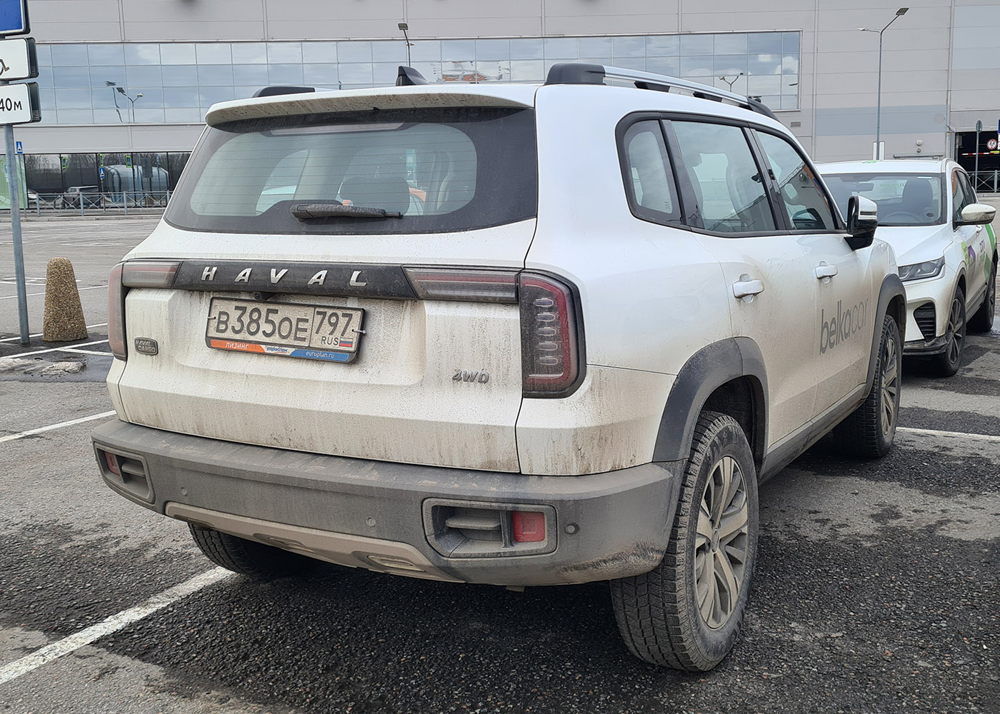 Санкт-Петербург, Haval Dargo № В 385 ОЕ 797