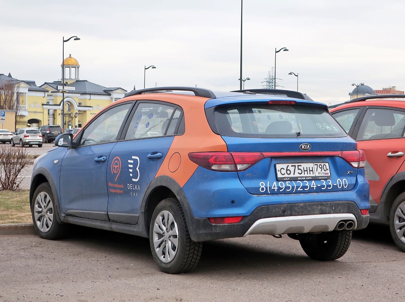 Москва, KIA Rio № С 675 НН 790
