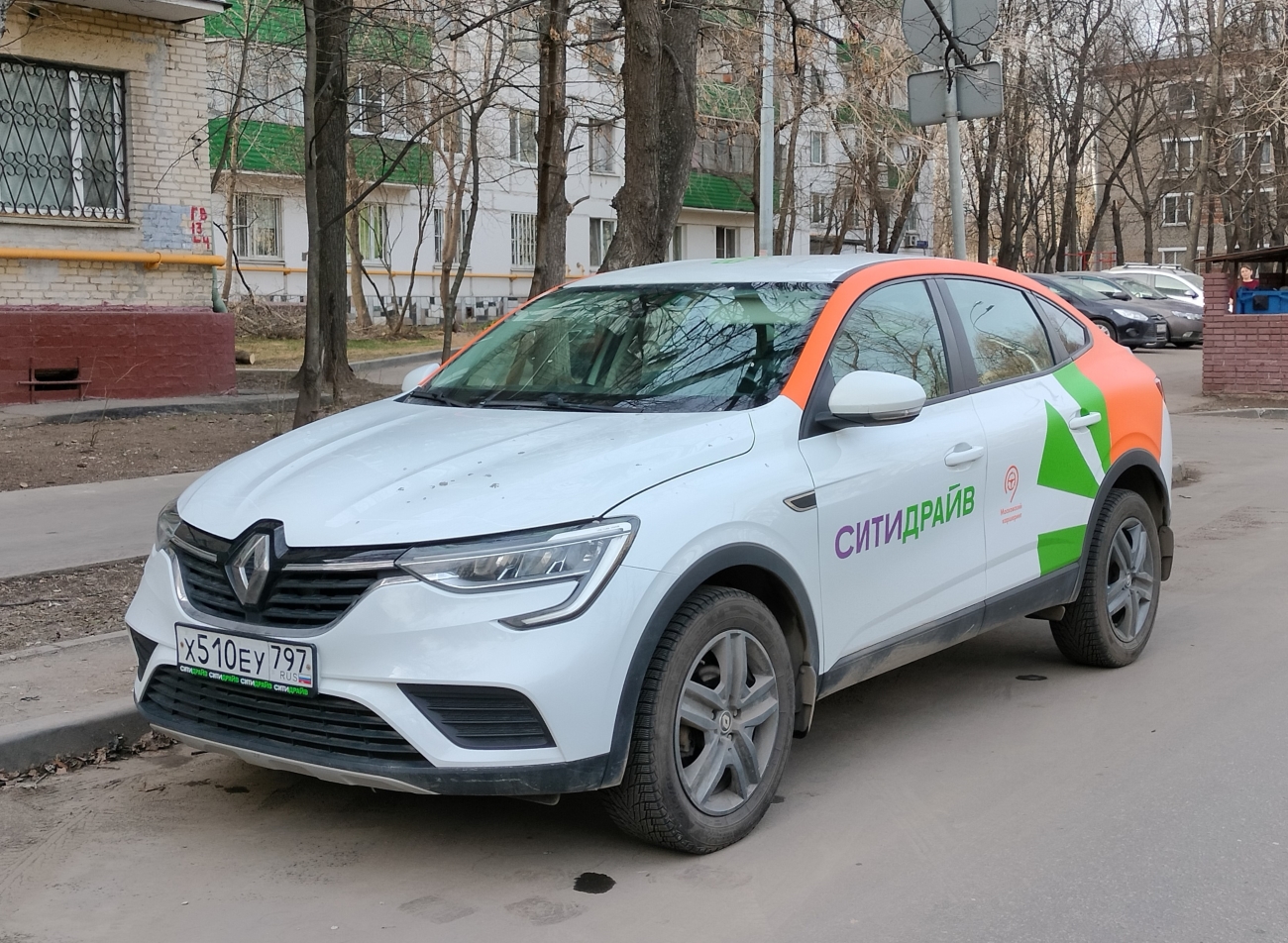 Москва, Renault Arkana № Х 510 ЕУ 797
