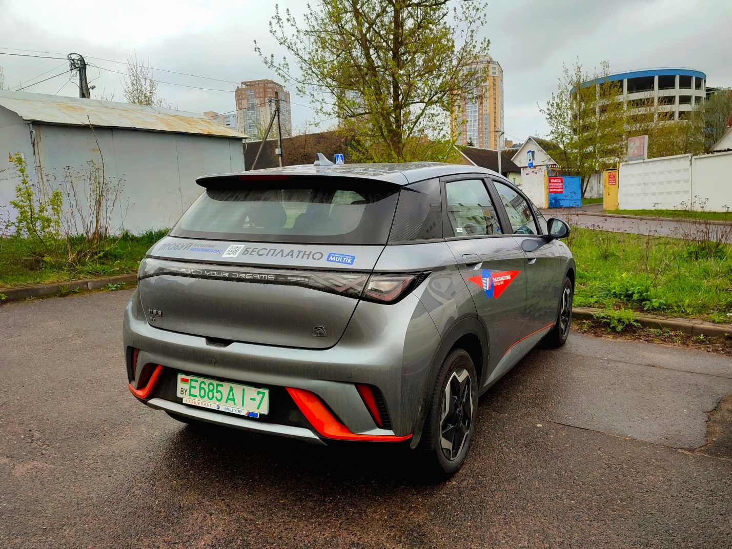 Минск, BYD Dolphin № E685 AI-7