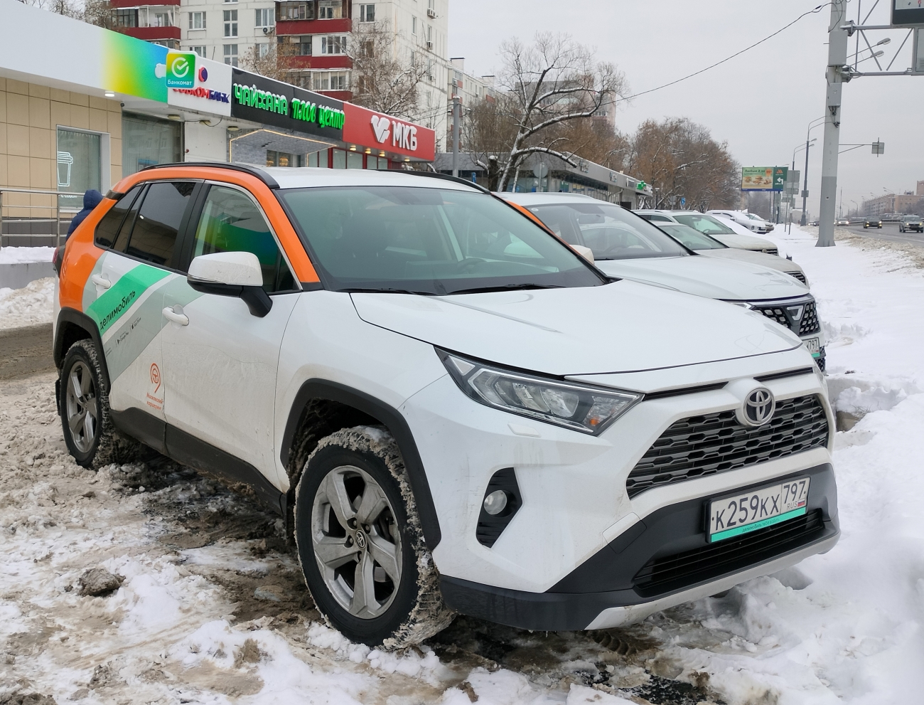 Москва, Toyota RAV4 № К 259 КХ 797