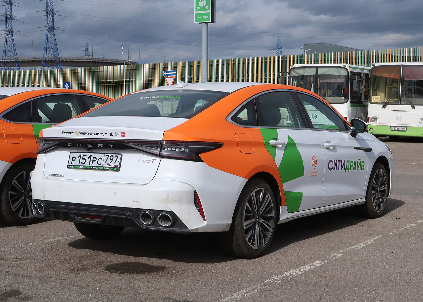 Москва, Chery Arrizo 8 № Р 151 РС 797