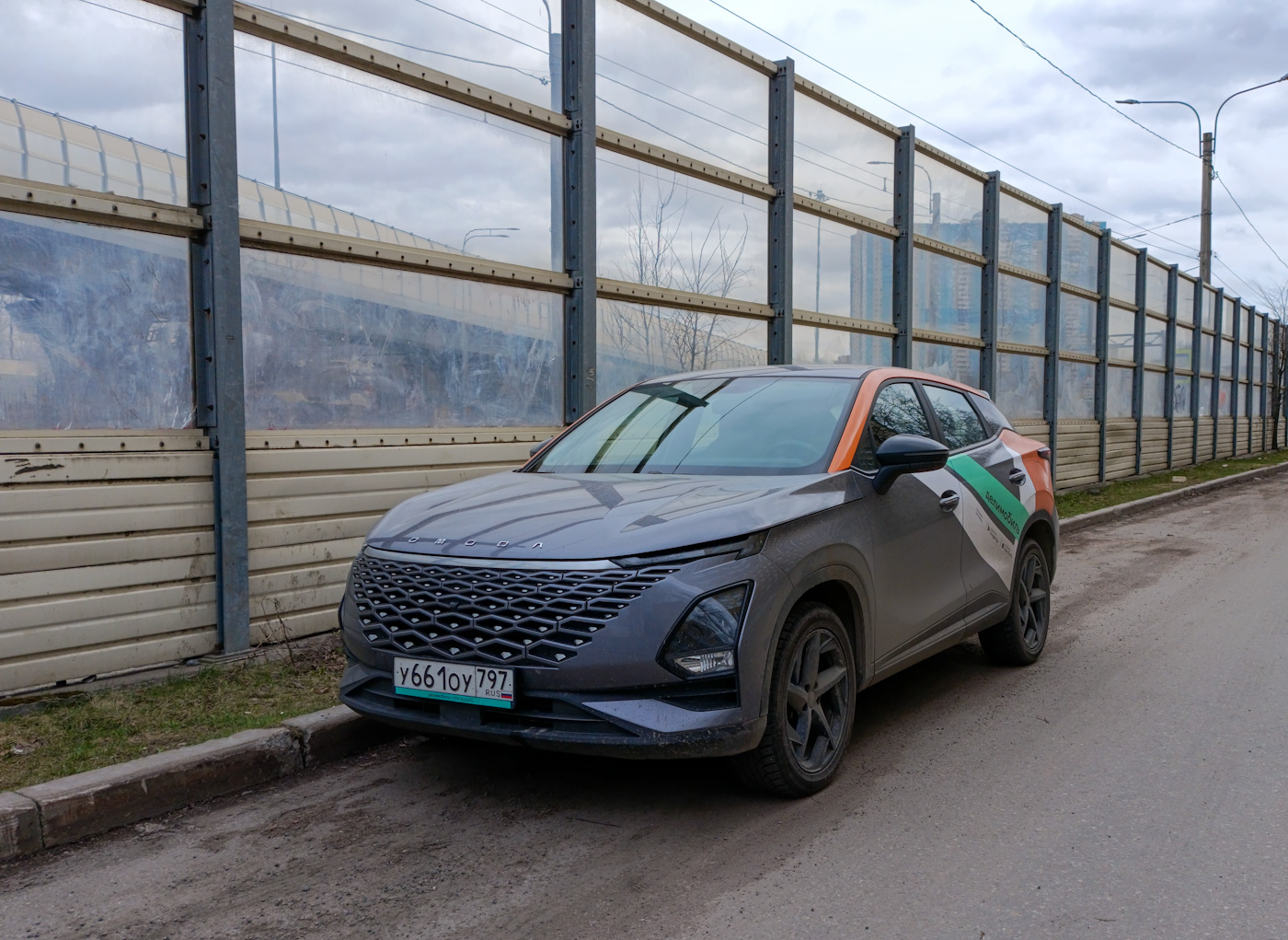 Санкт-Петербург, Omoda C5 № У 661 ОУ 797