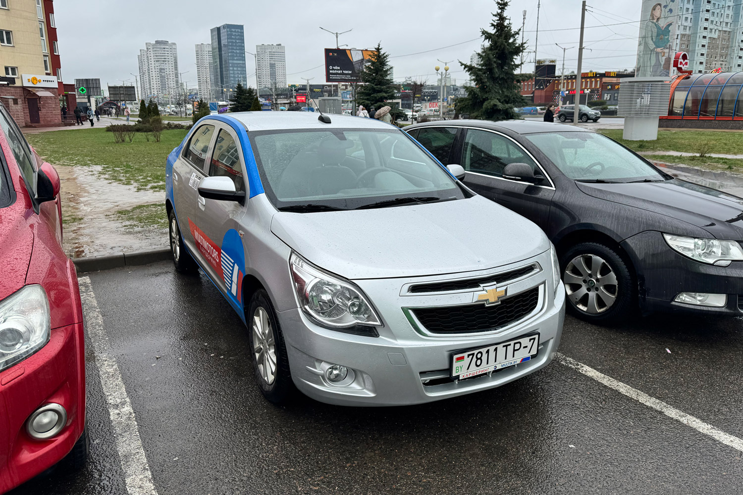 Минск, Chevrolet Cobalt № 7811 TP-7