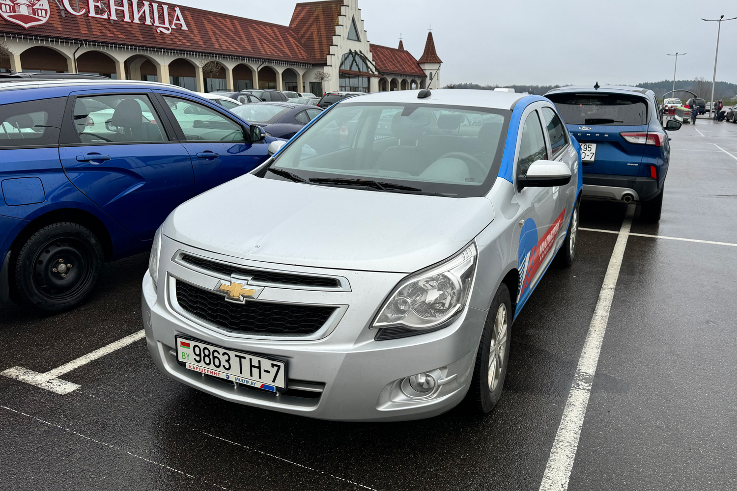 Минск, Chevrolet Cobalt № 9863 TH-7