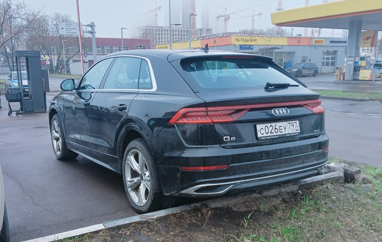 Москва, Audi Q8 № С 026 ЕУ 797