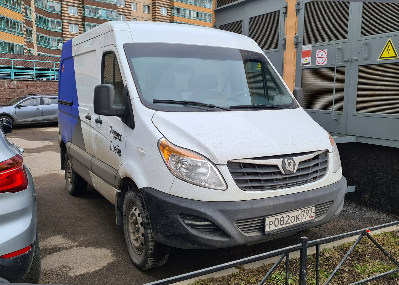 Межгород (Москва - Санкт-Петербург), Sollers Atlant № Р 082 ОК 797