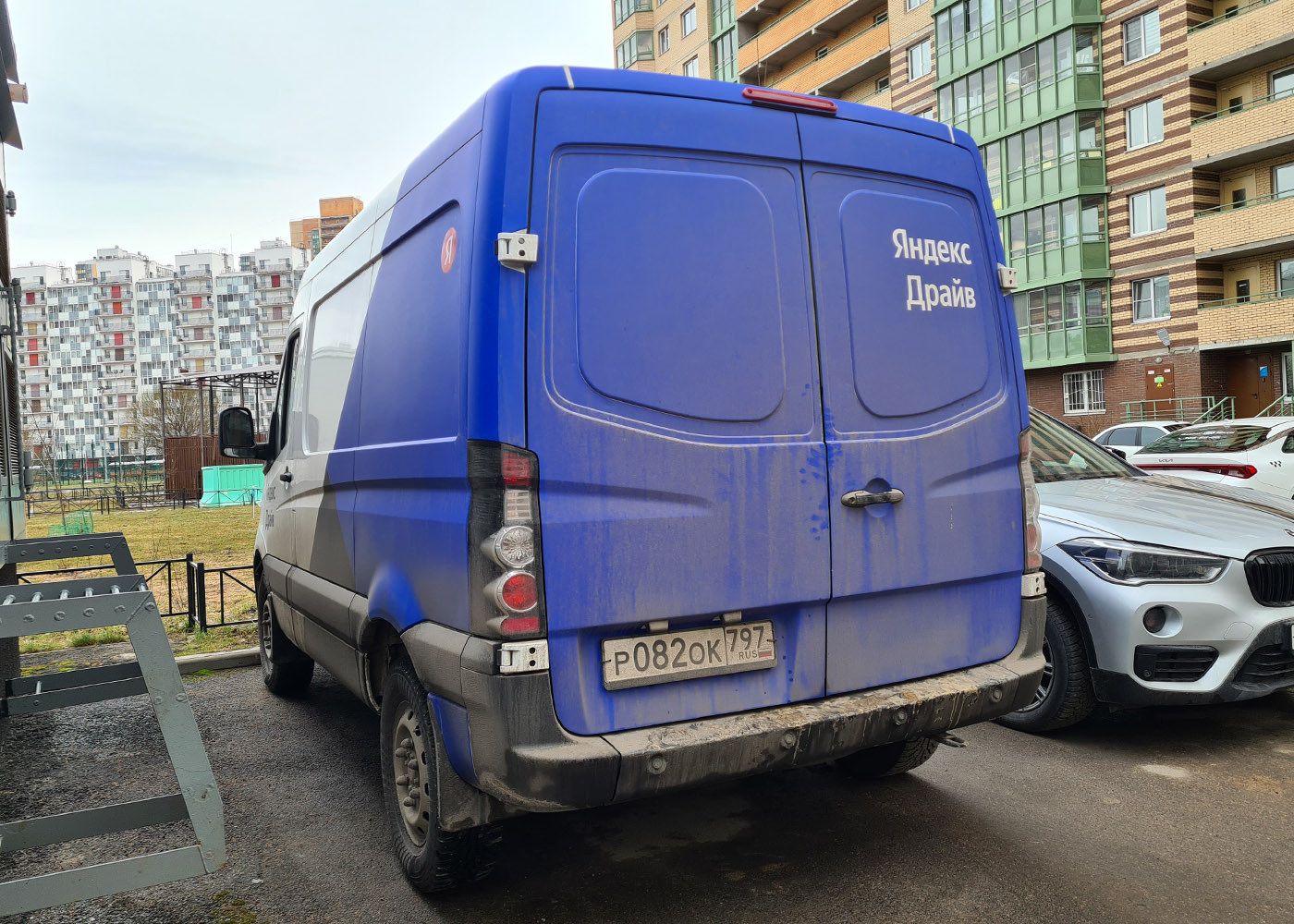 Межгород (Москва - Санкт-Петербург), Sollers Atlant № Р 082 ОК 797