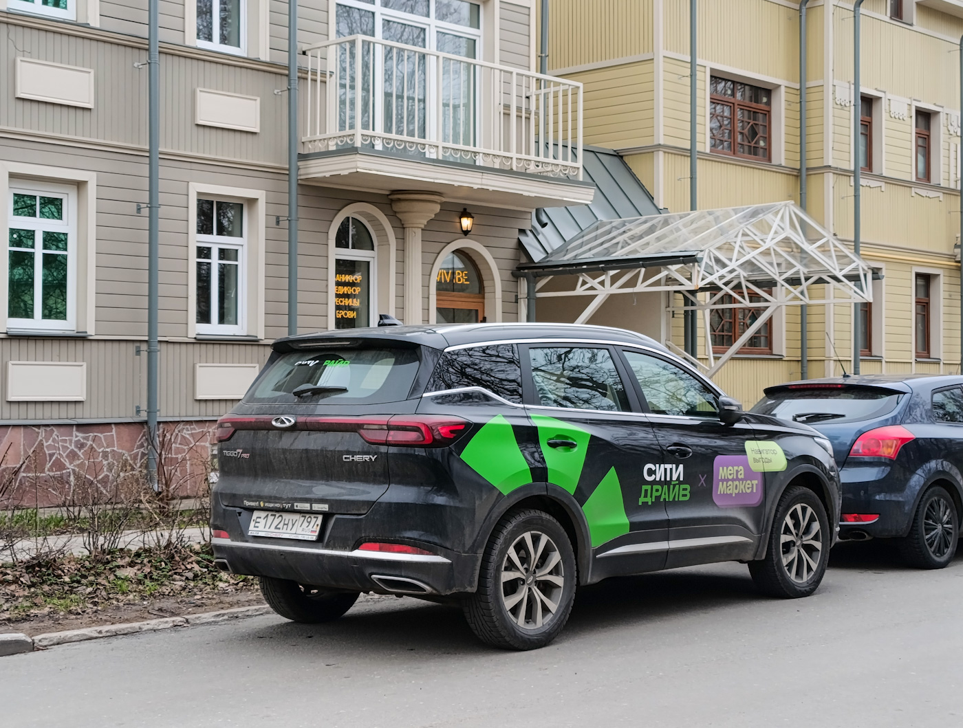 Санкт-Петербург, Chery Tiggo 7 № Е 172 НУ 797