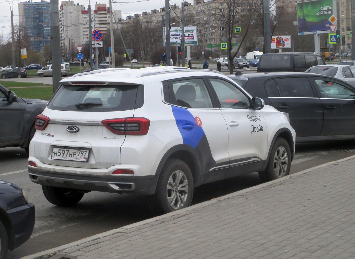 Санкт-Петербург, Chery Tiggo 4 № Н 597 НР 797