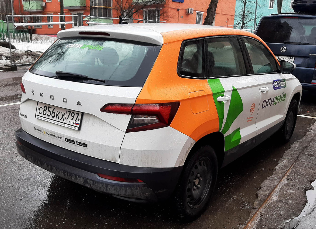 Москва, Škoda Karoq № С 856 КХ 797