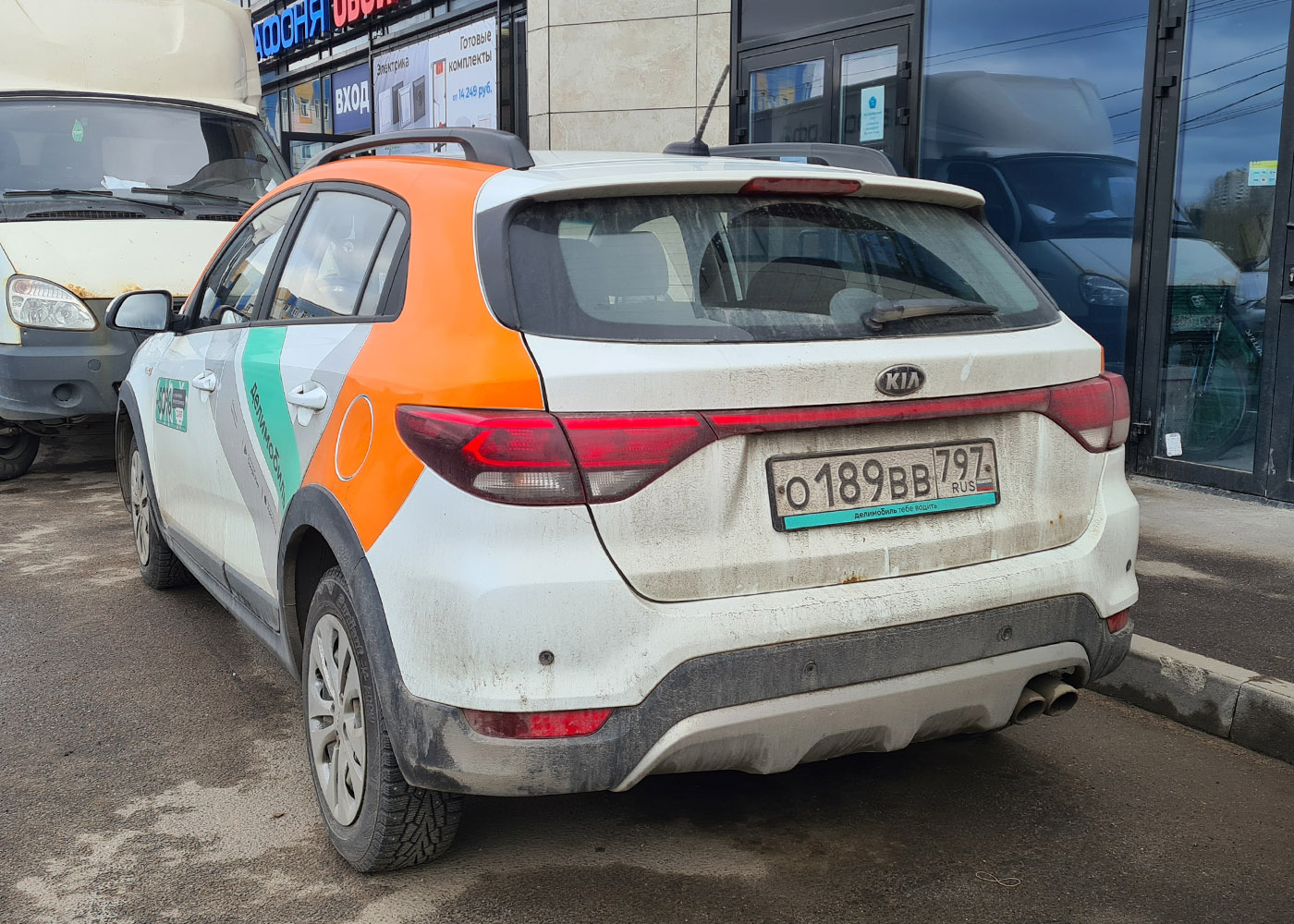 Санкт-Петербург, KIA Rio № О 189 ВВ 797