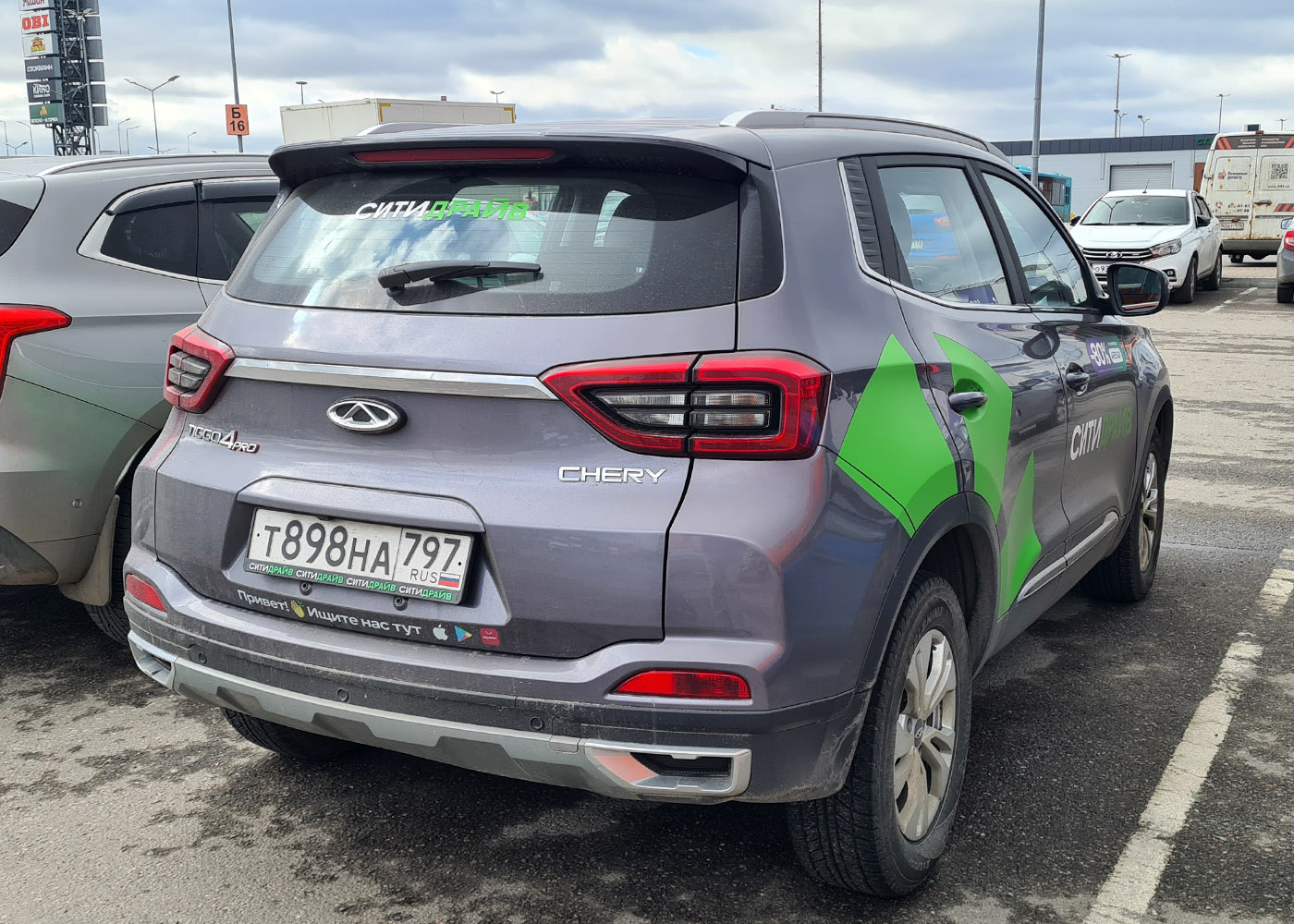 Санкт-Петербург, Chery Tiggo 4 № Т 898 НА 797