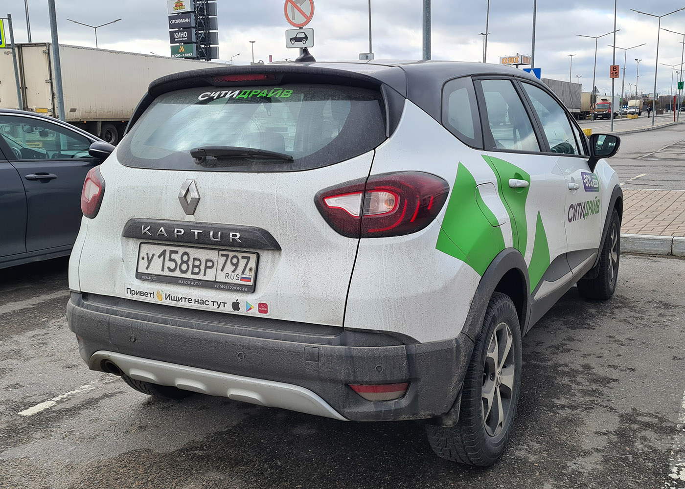 Санкт-Петербург, Renault Kaptur № У 158 ВР 797