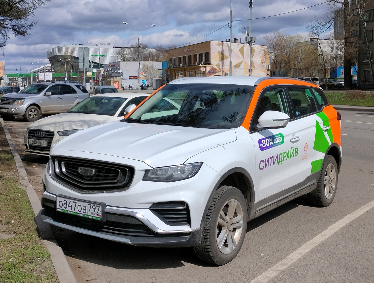 Москва, Geely Atlas № О 847 ОВ 797