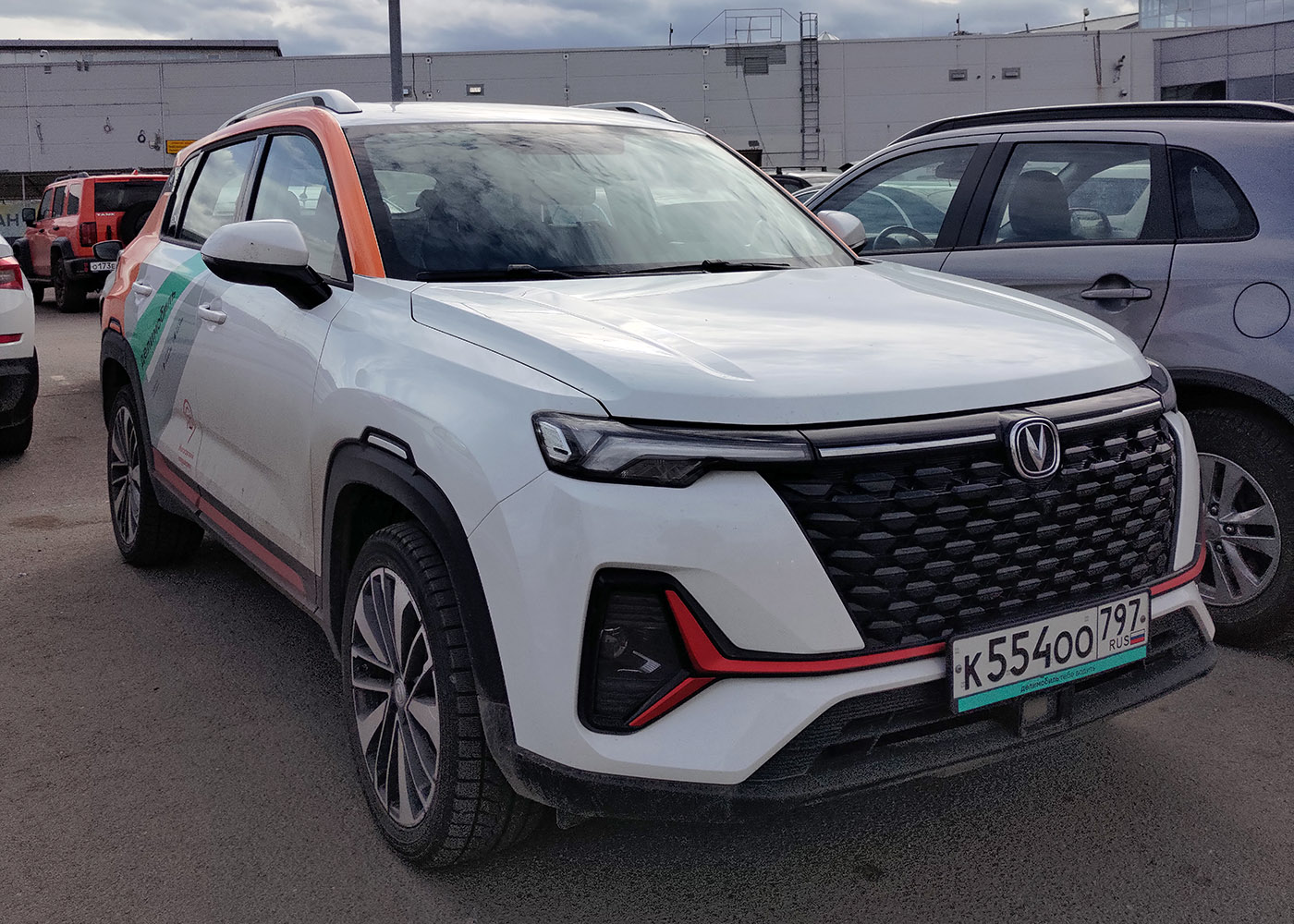 Москва, Changan CS35 № К 554 ОО 797