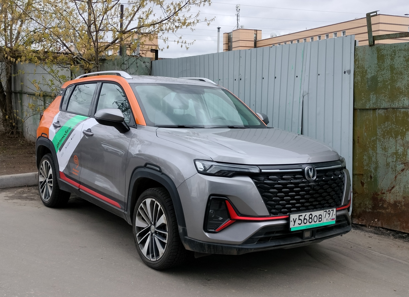 Москва, Changan CS35 № У 568 ОВ 797