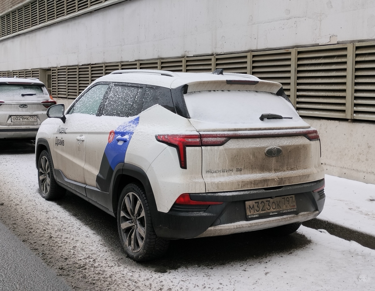Москва, Москвич 3 № М 323 ОК 797