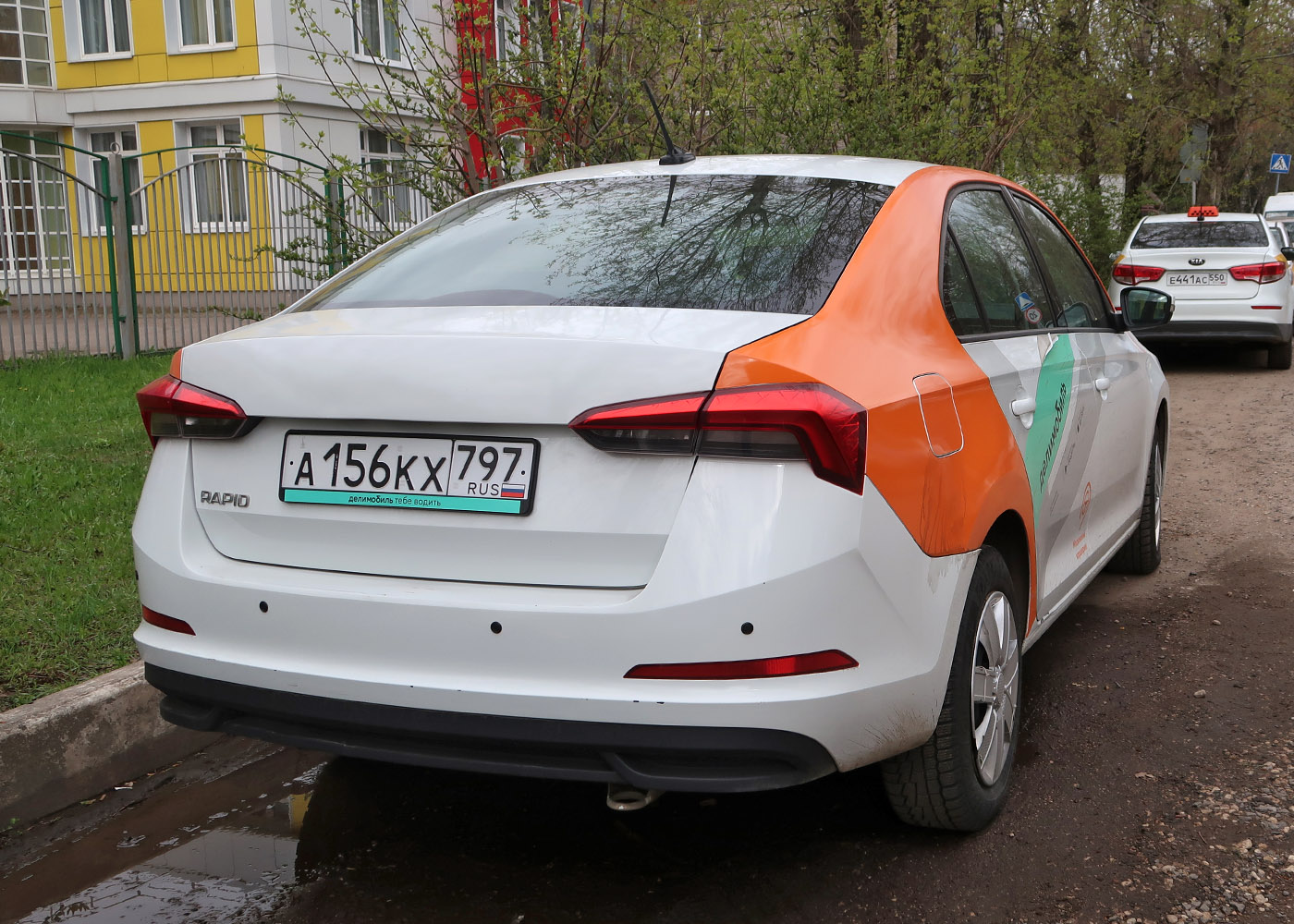 Москва, Škoda Rapid № А 156 КХ 797