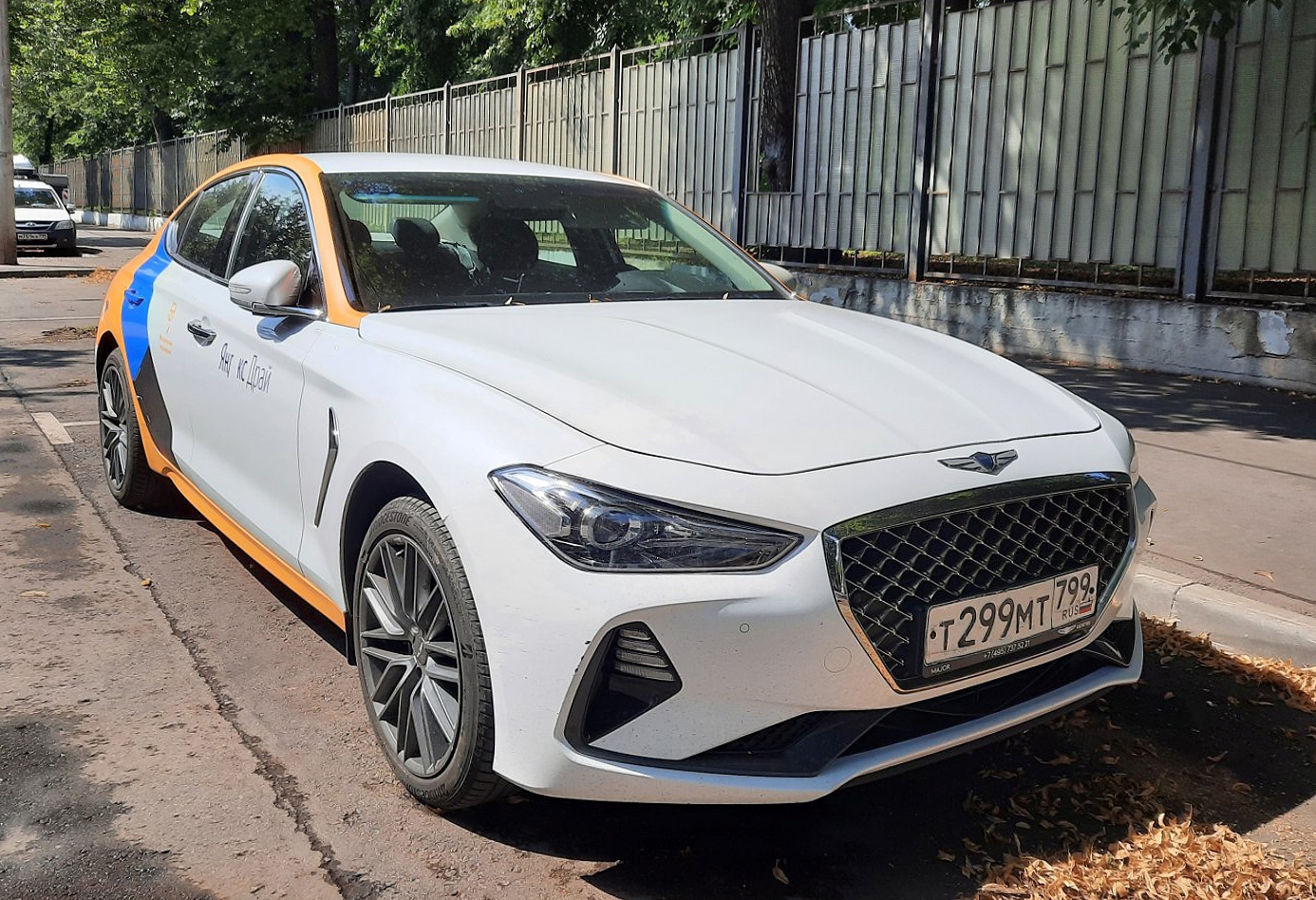 Москва, Genesis G70 № Т 299 МТ 799