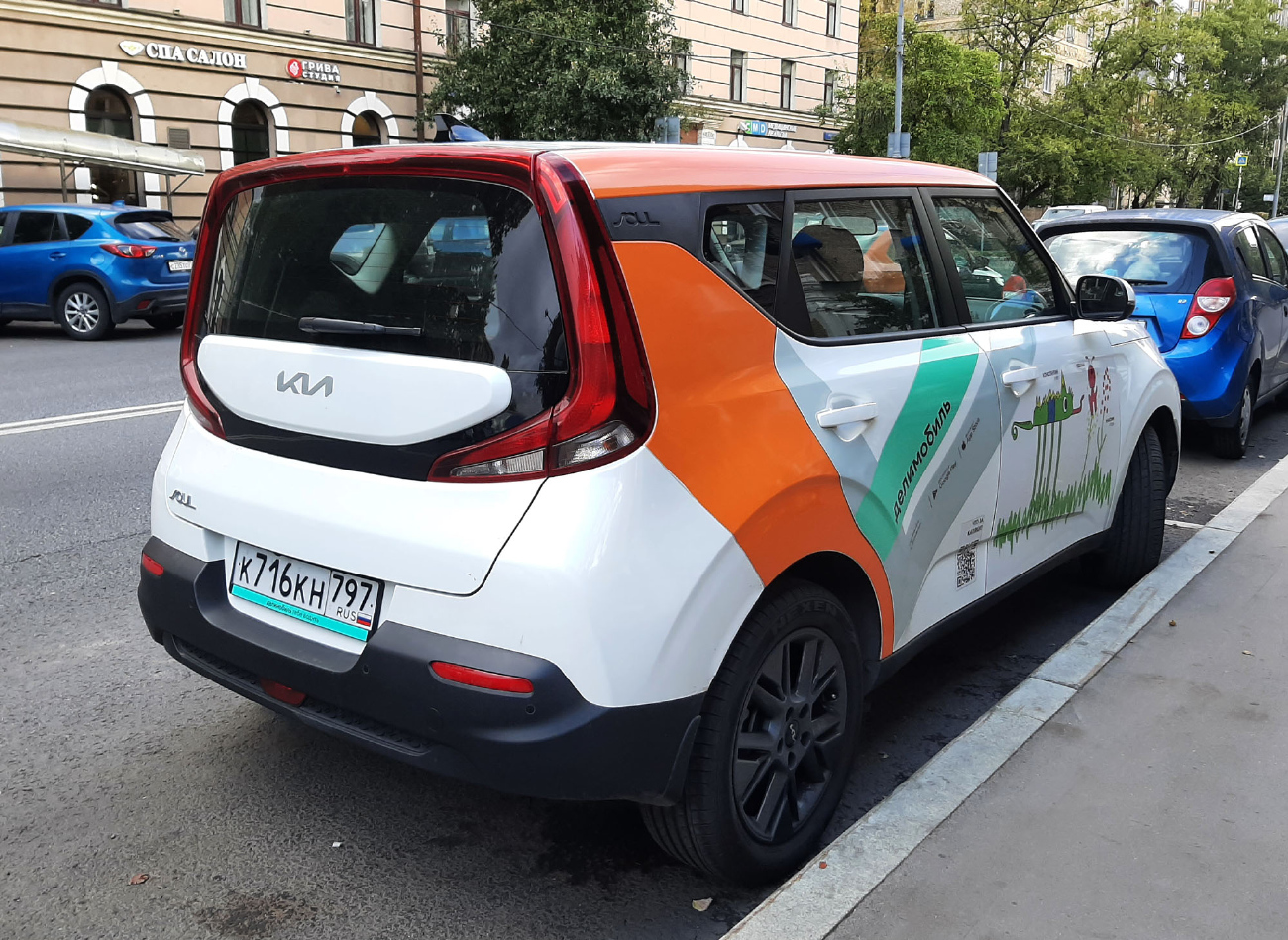 Москва, KIA Soul № К 716 КН 797