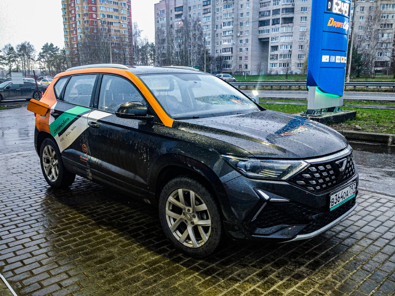 Москва, Jetta VS5 № В 364 ОА 797