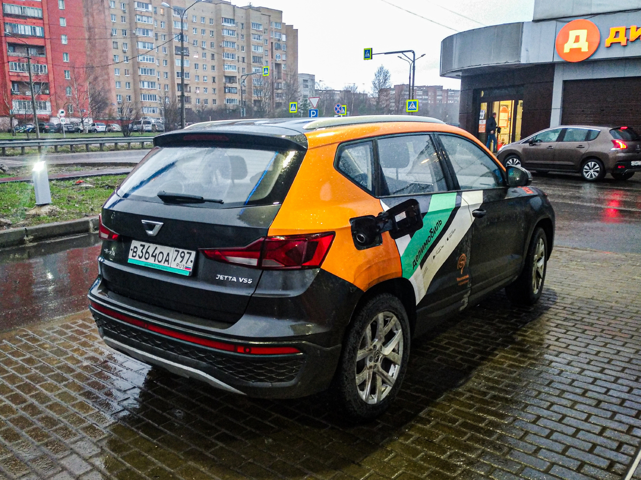 Москва, Jetta VS5 № В 364 ОА 797