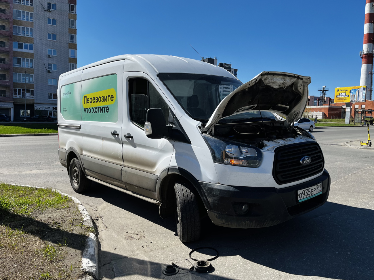 Нижний Новгород, Ford Transit № О 935 ЕР 797