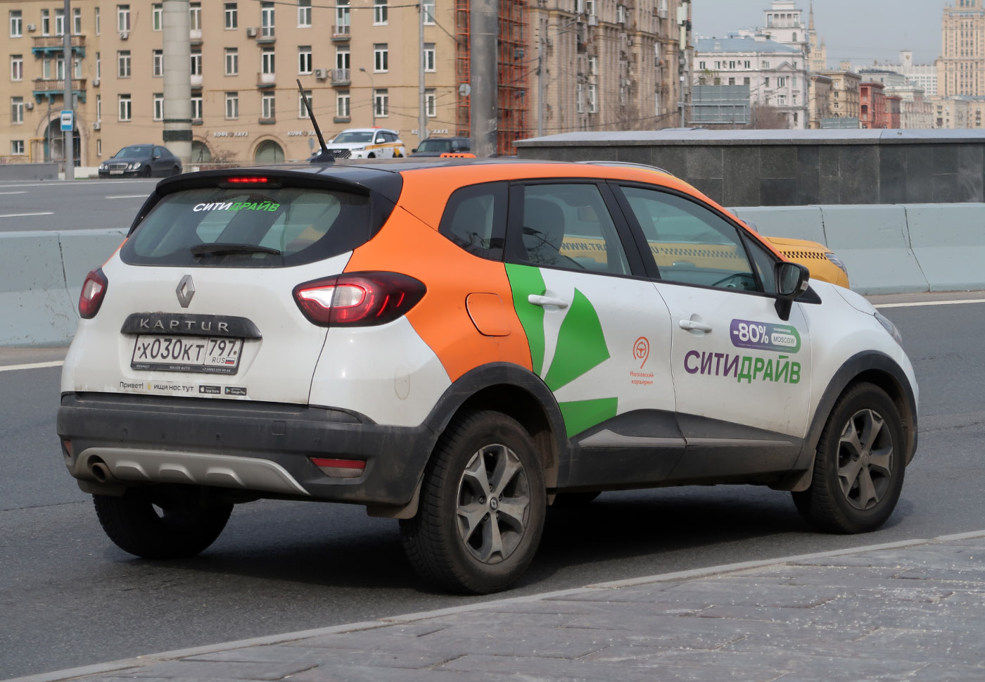 Москва, Renault Kaptur № Х 030 КТ 797