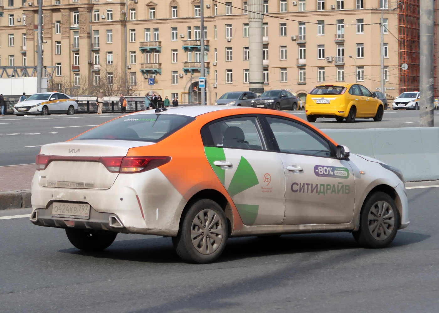 Москва, KIA Rio № О 424 КВ 797