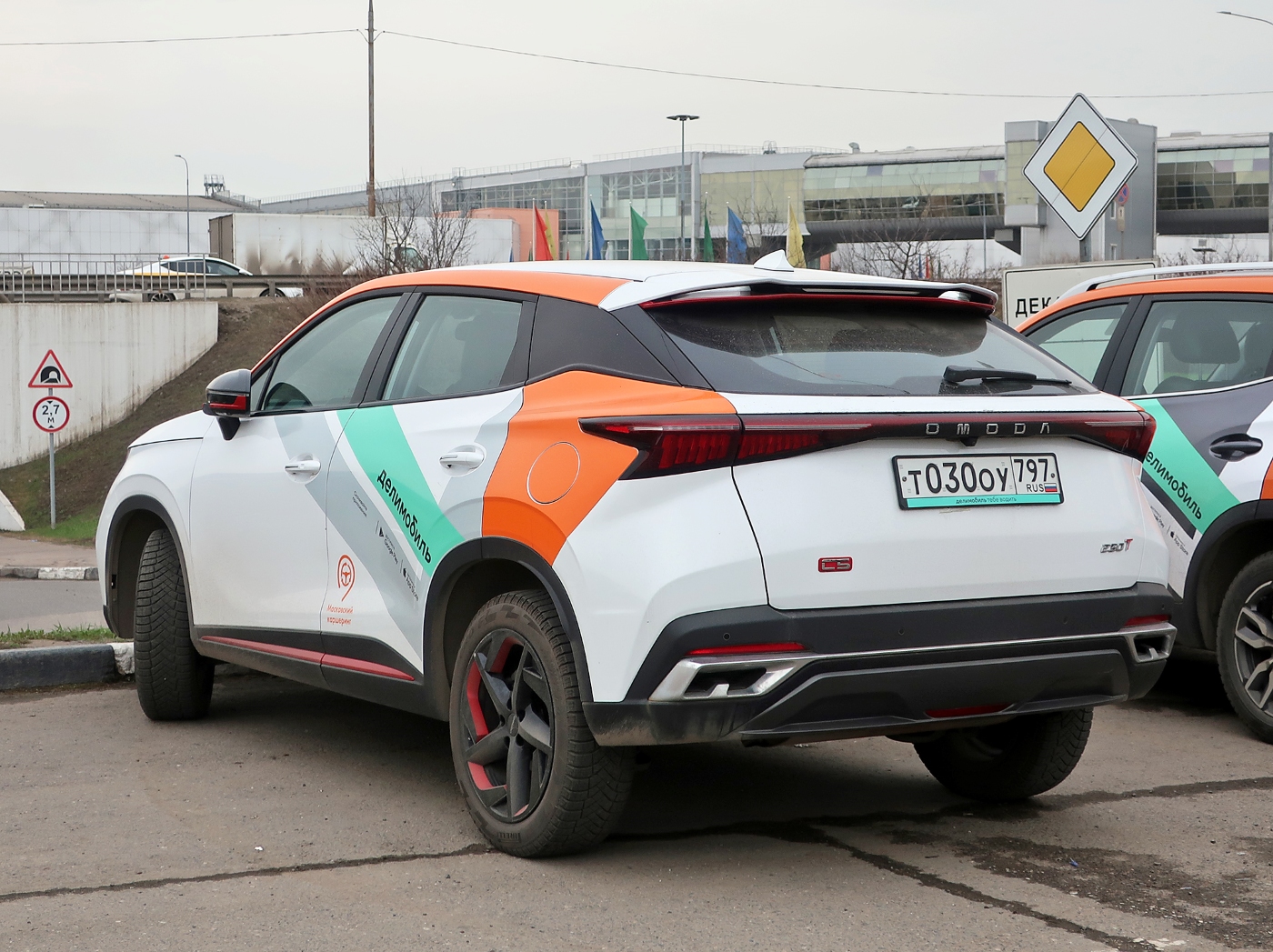 Москва, Omoda C5 № Т 030 ОУ 797