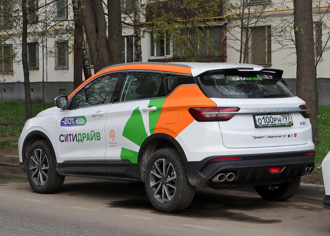 Москва, BelGee X50 № О 100 РН 797