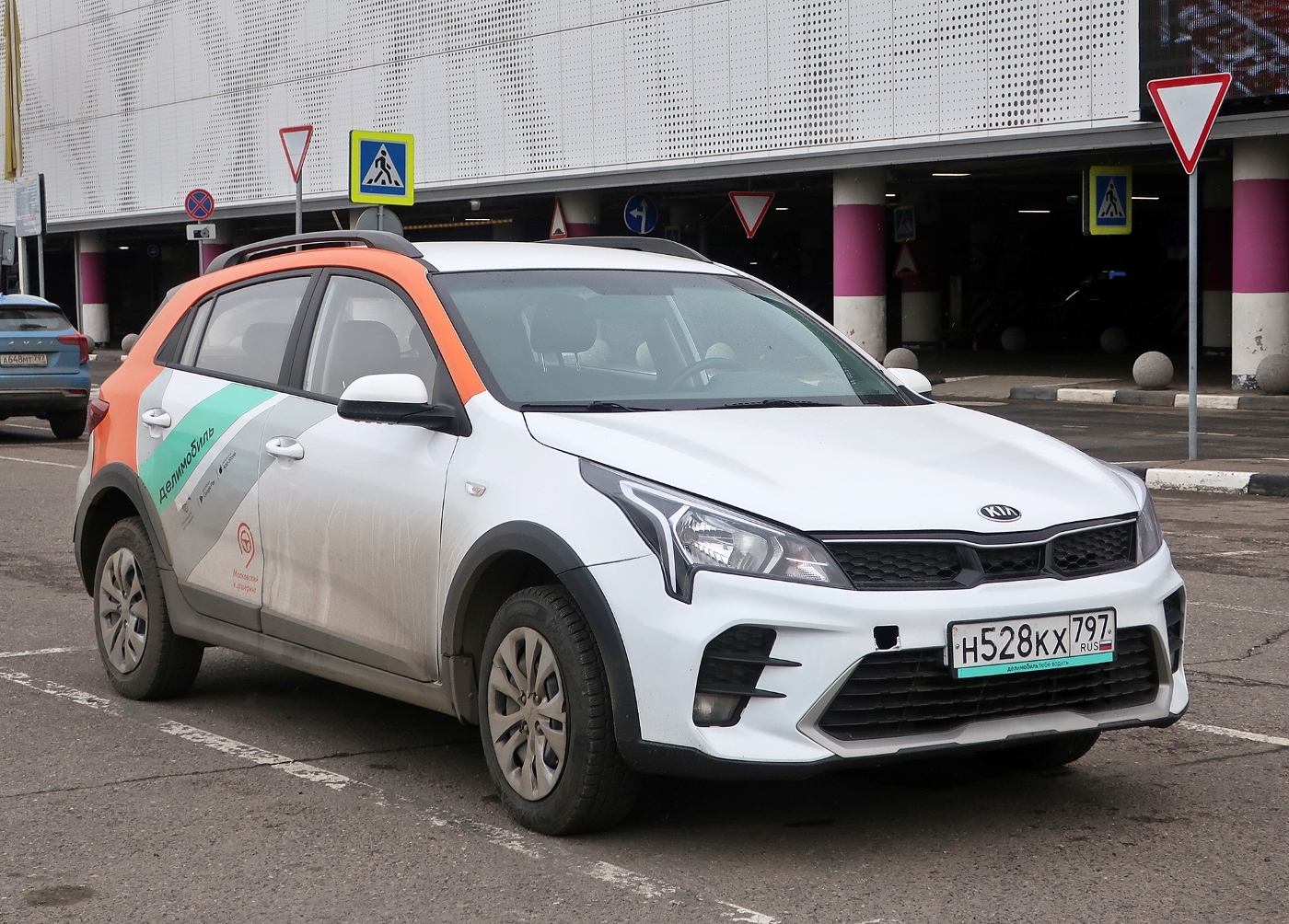 Москва, KIA Rio № Н 528 КХ 797