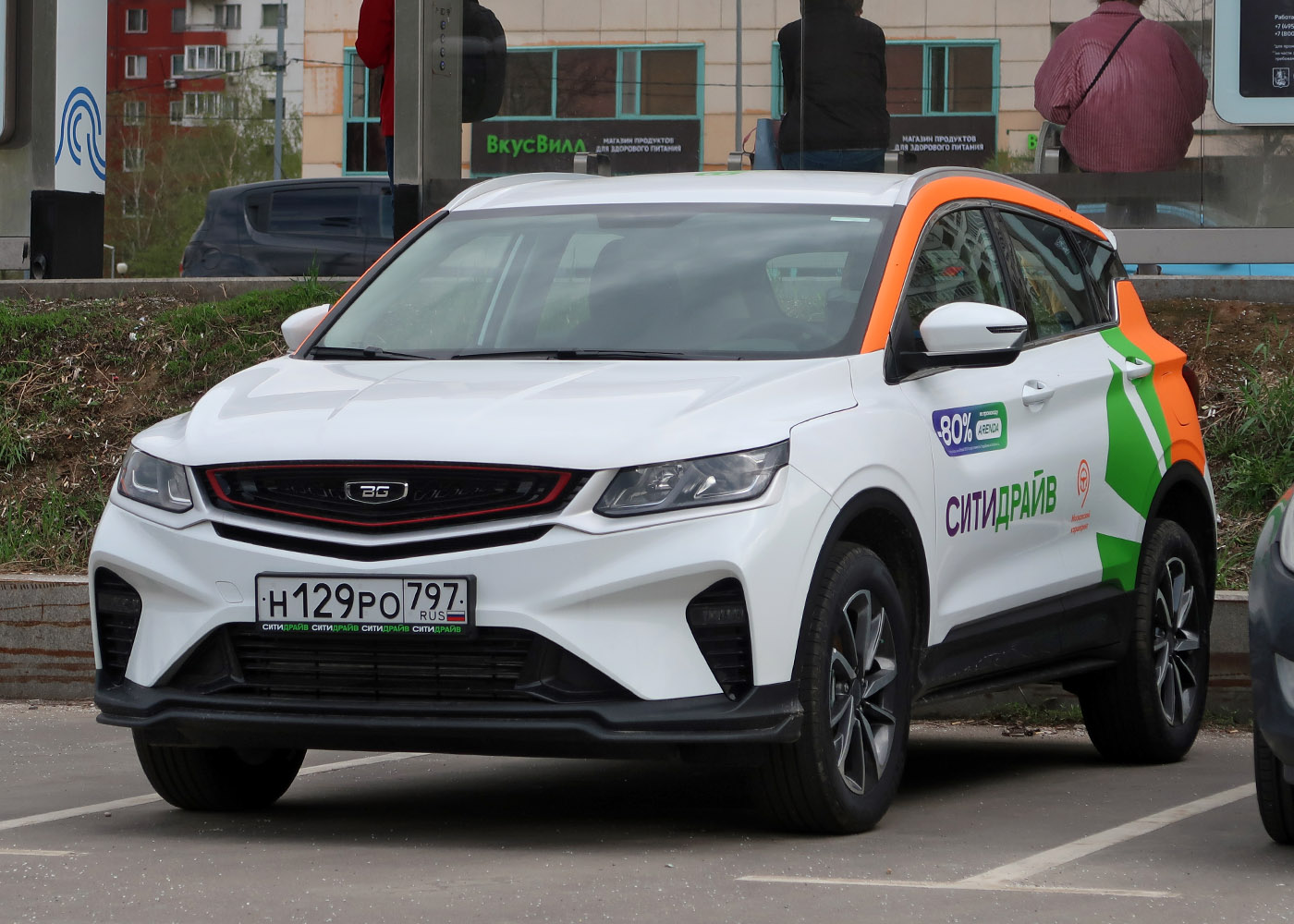 Москва, BelGee X50 № Н 129 РО 797