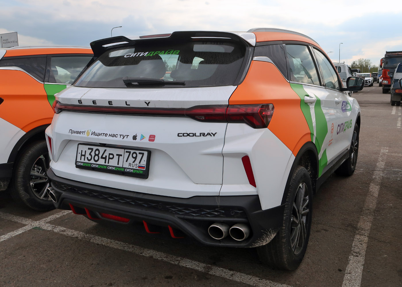 Москва, Geely Coolray № Н 384 РТ 797