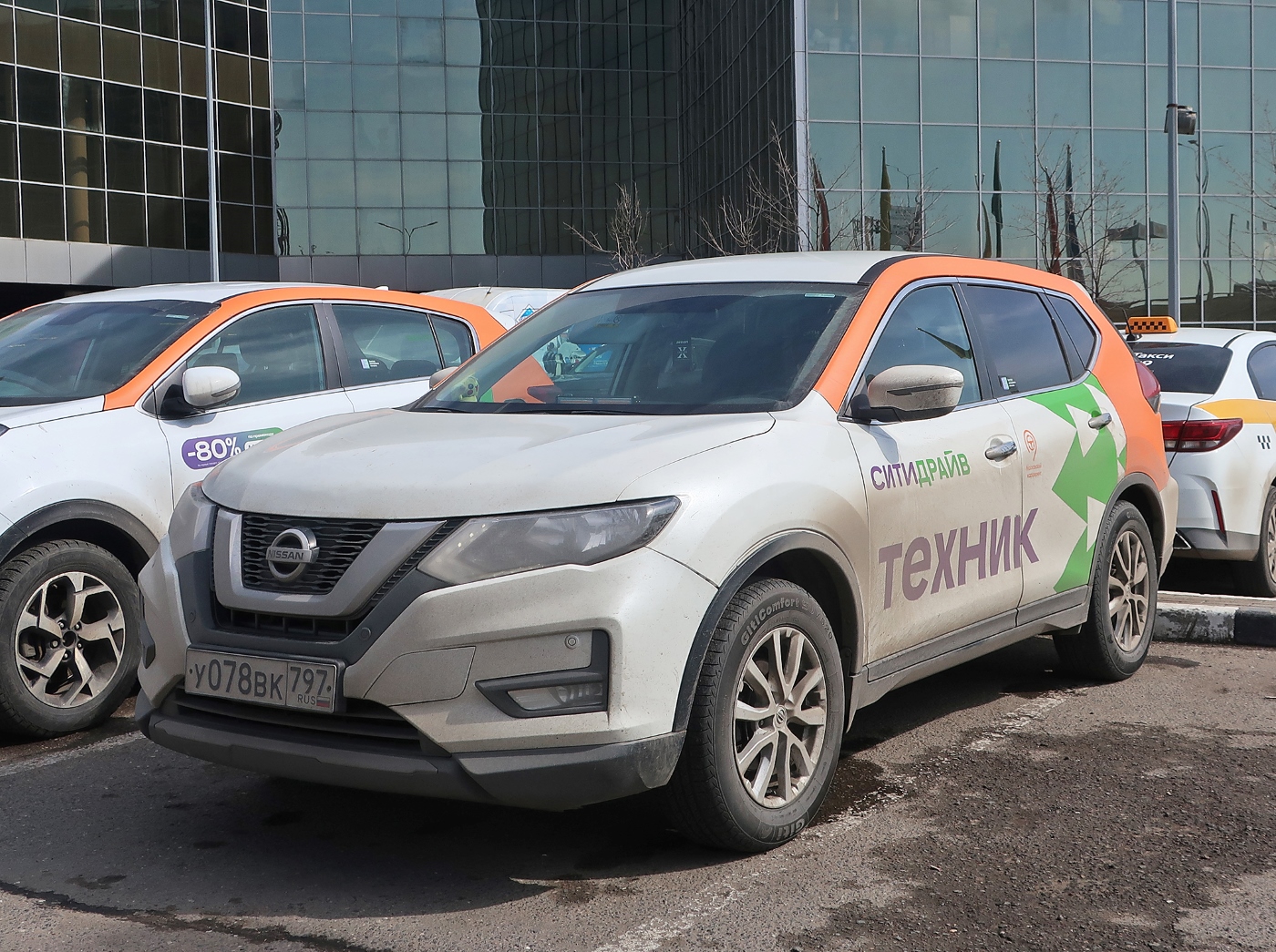 Москва, Nissan X-Trail № У 078 ВК 797