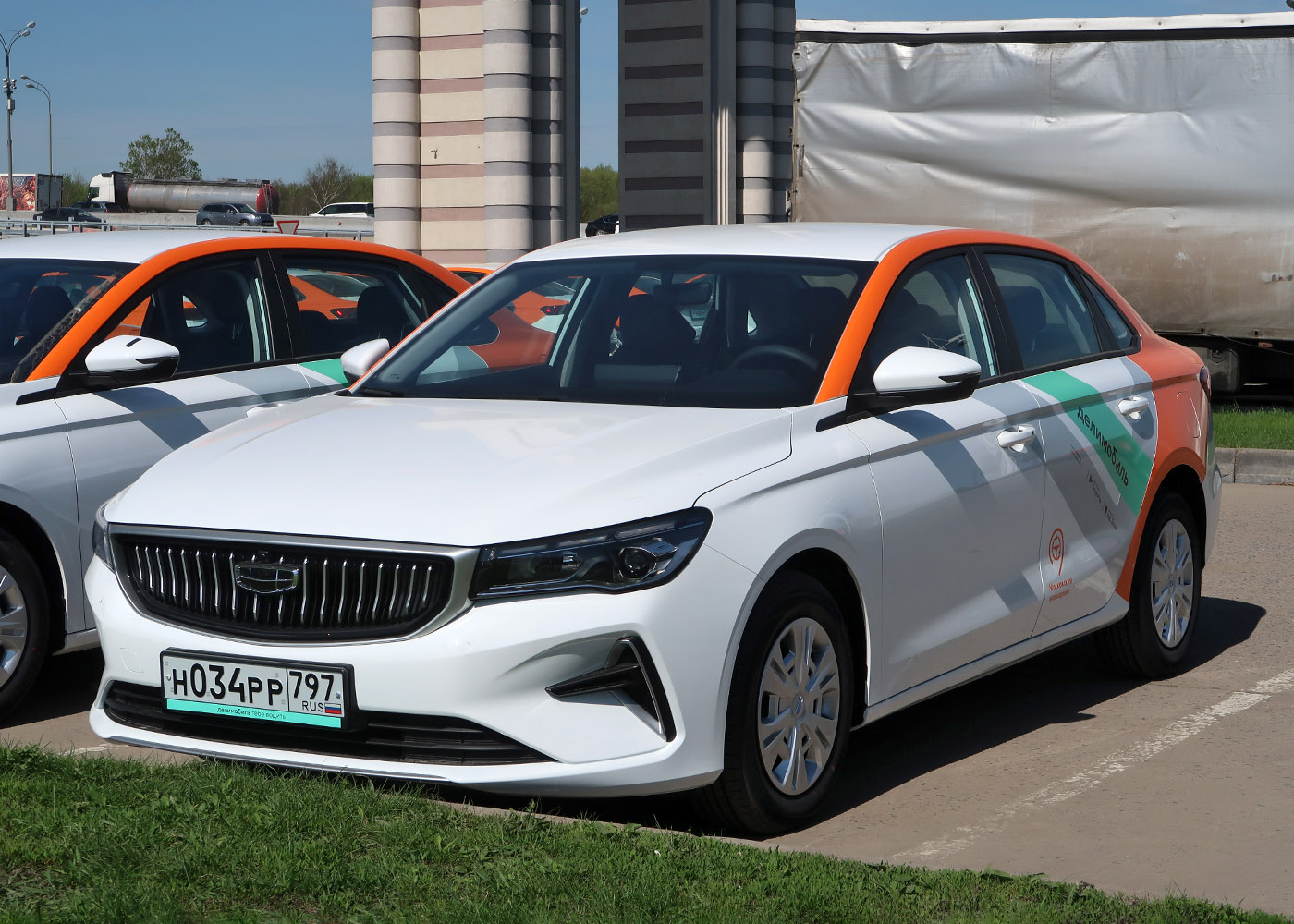 Москва, Geely Emgrand № Н 034 РР 797