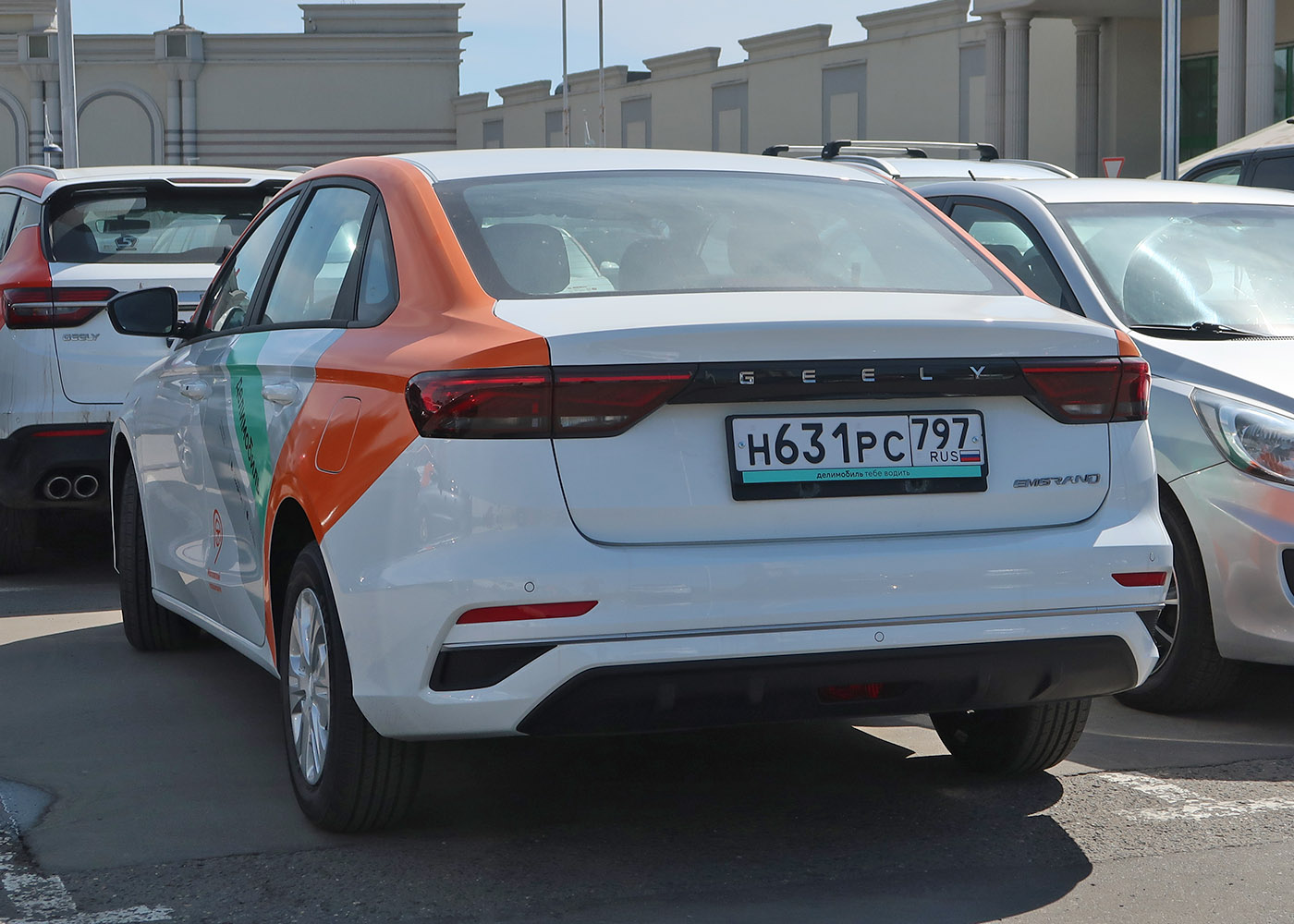 Москва, Geely Emgrand № Н 631 РС 797