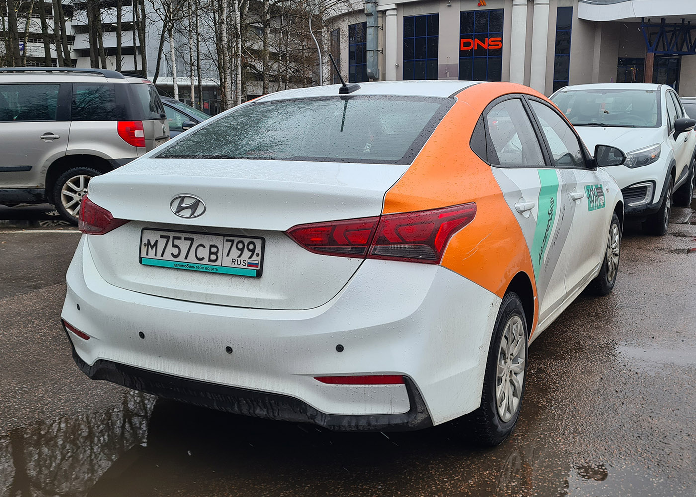 Санкт-Петербург, Hyundai Solaris № М 757 СВ 799