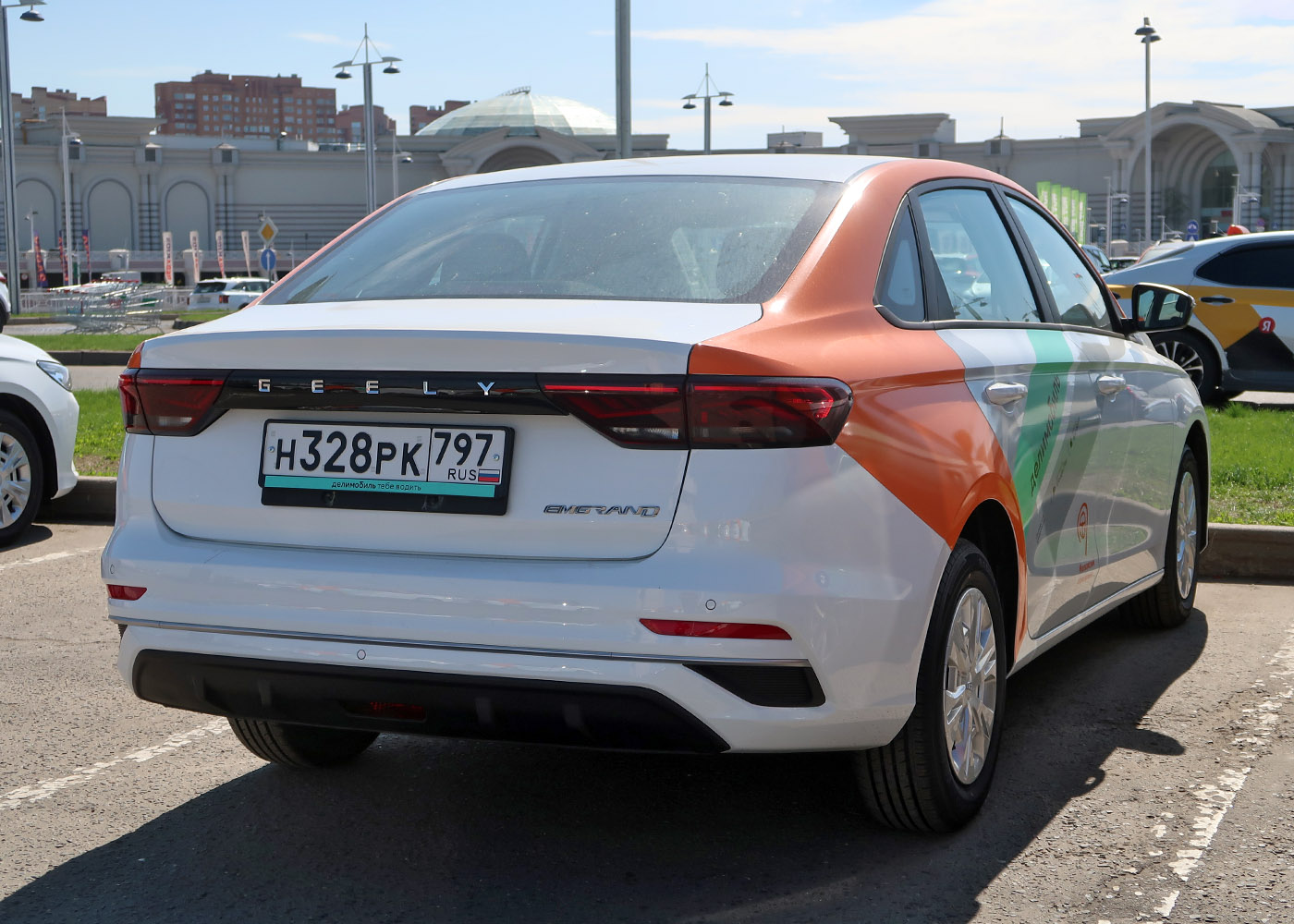 Москва, Geely Emgrand № Н 328 РК 797