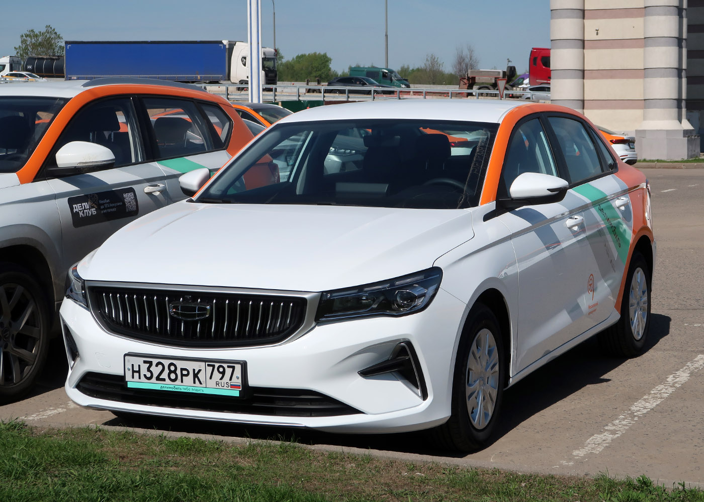 Москва, Geely Emgrand № Н 328 РК 797