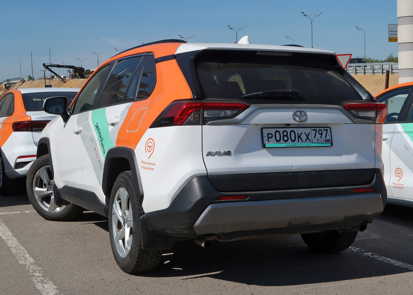 Москва, Toyota RAV4 № Р 080 КХ 797